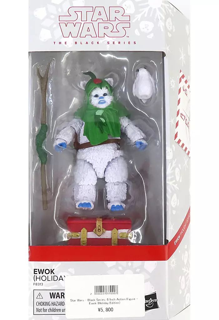 STARWARS イウォーク フィギュア クリスマス ツリー 置物