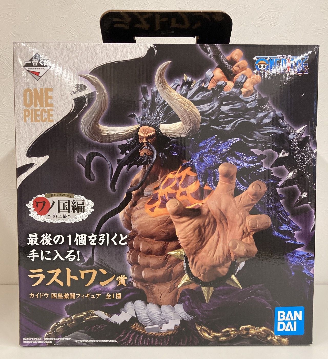 BANDAI SPIRITS 一番くじ ワンピース ワノ国編 第三幕 ラスト