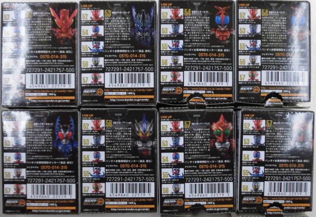 バンダイ KAMEN RIDER 10 仮面ライダーシリーズ 全8種セット