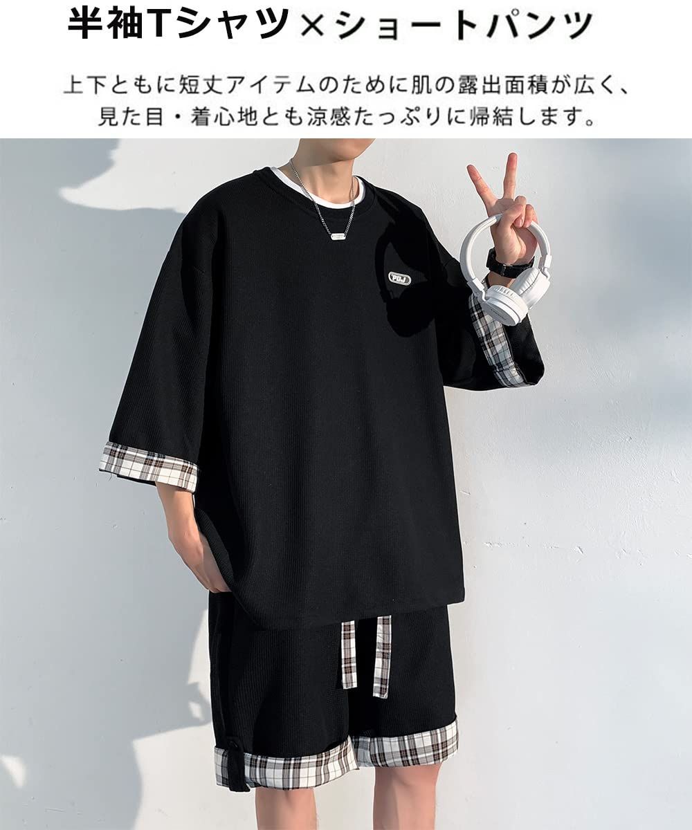 Atkata 夏服 メンズ Tシャツ メンズ 半袖 ハーフパンツ セットアップ