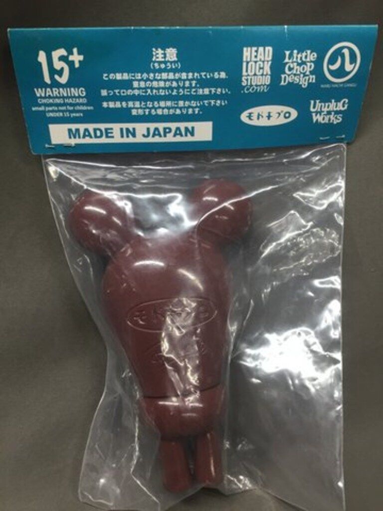 貴重 ヘッドロックスタジオ モドキプロダクション ぷりぷり フィンク ソフビ 貴重 ヘッドロックスタジオ モドキプロダクション ぷりぷり フィンク