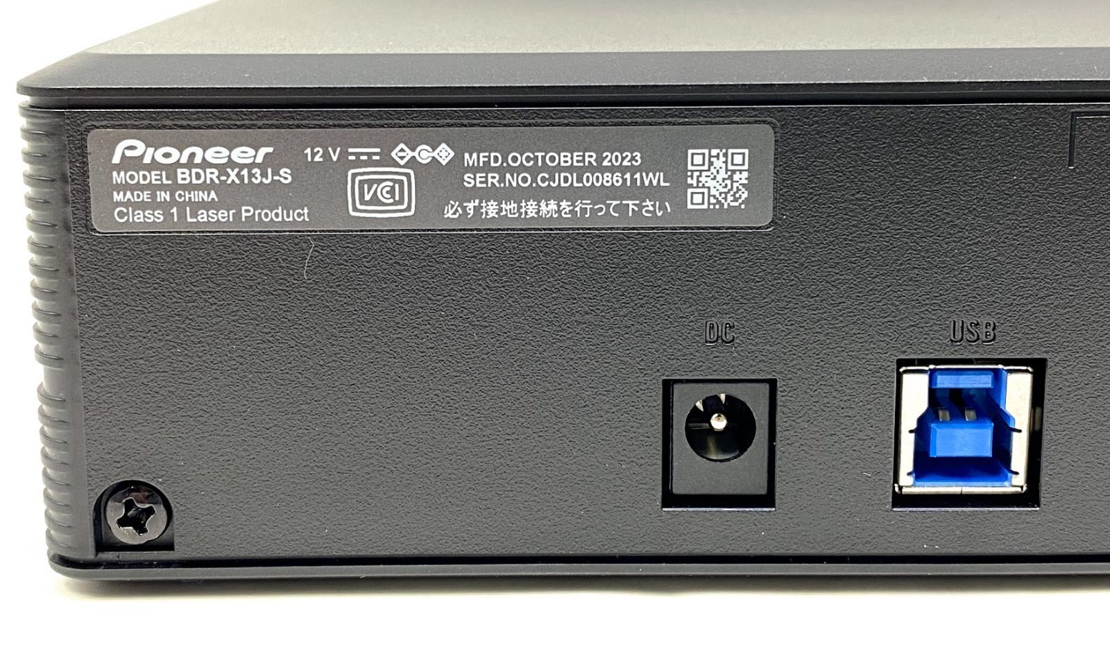 パイオニア ブルーレイドライブ BDXL対応 BDR-X13J-S ジャンク パイオニア ブルーレイドライブ BDXL対応 BDR-X13J-S ジャンク