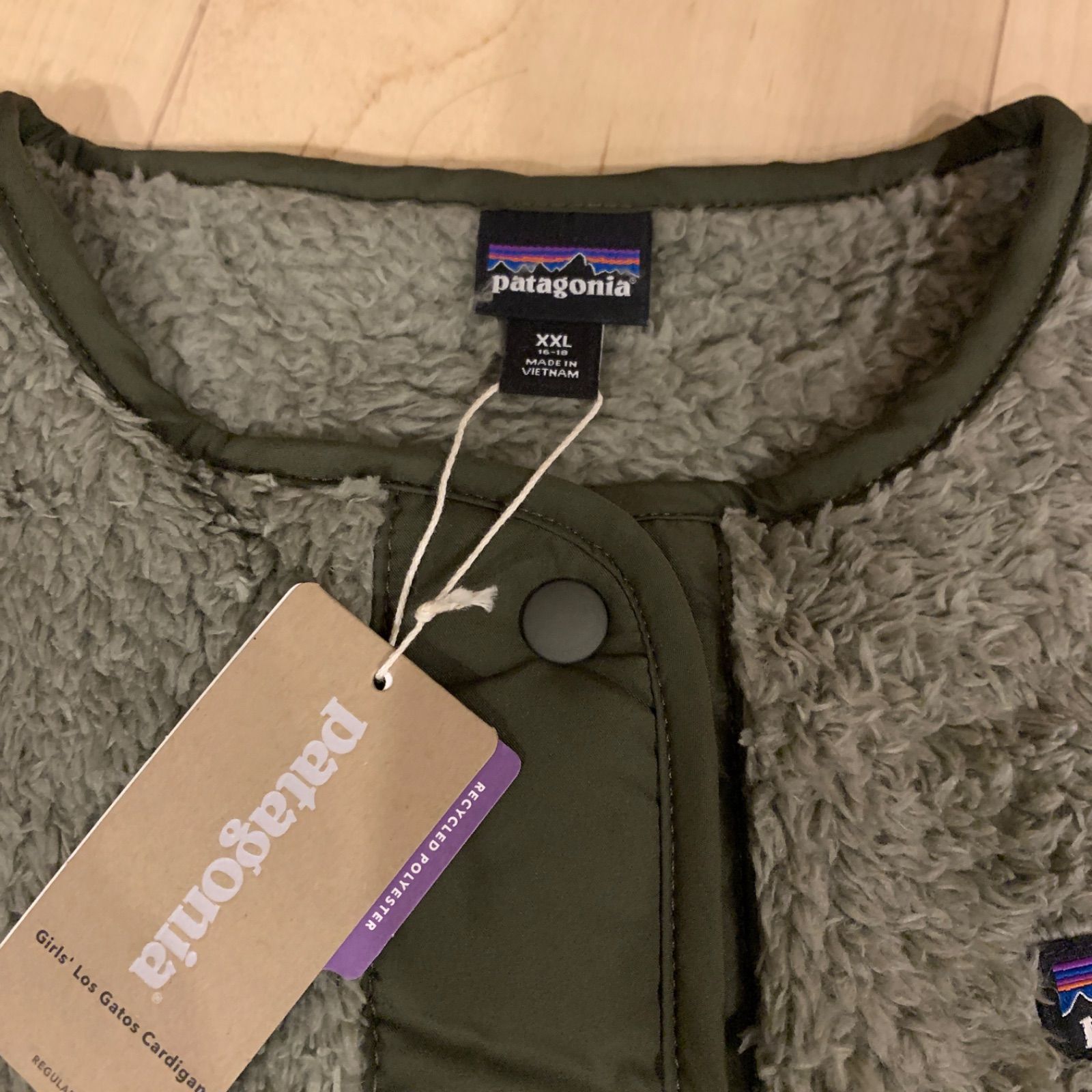 patagonia ロスガトス カーディガン (ガールズ) XXL 新品未使用品 patagonia ロスガトス カーディガン (ガールズ) XXL 新品未使用品