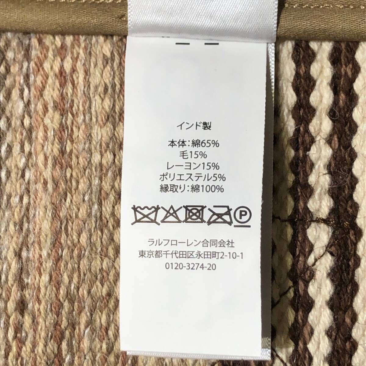 POLO RALPH LAUREN NAOMIGLASSES vest ブランケットベスト Мサイズ 