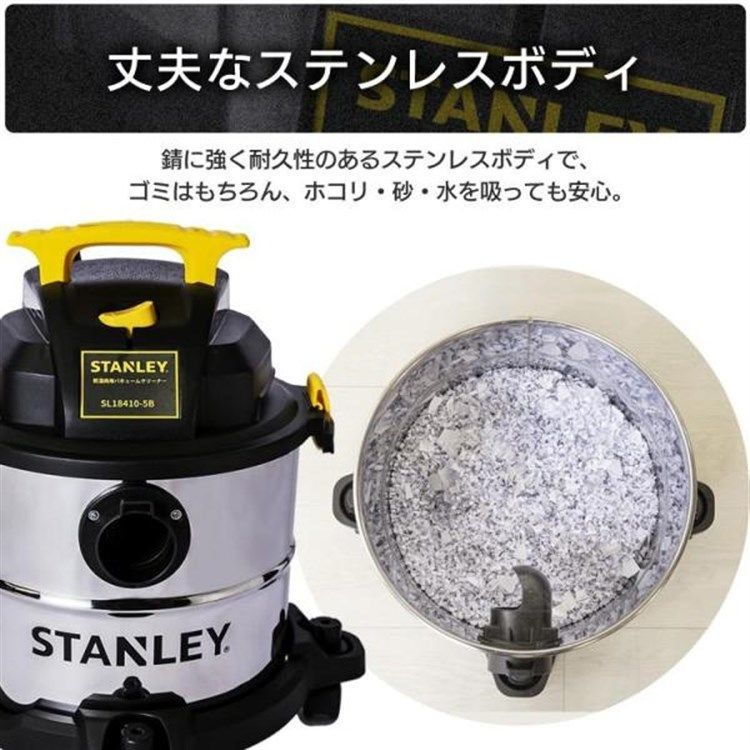 公式】掃除機 クリーナー 業務用 業務用掃除機 乾湿両用 20L