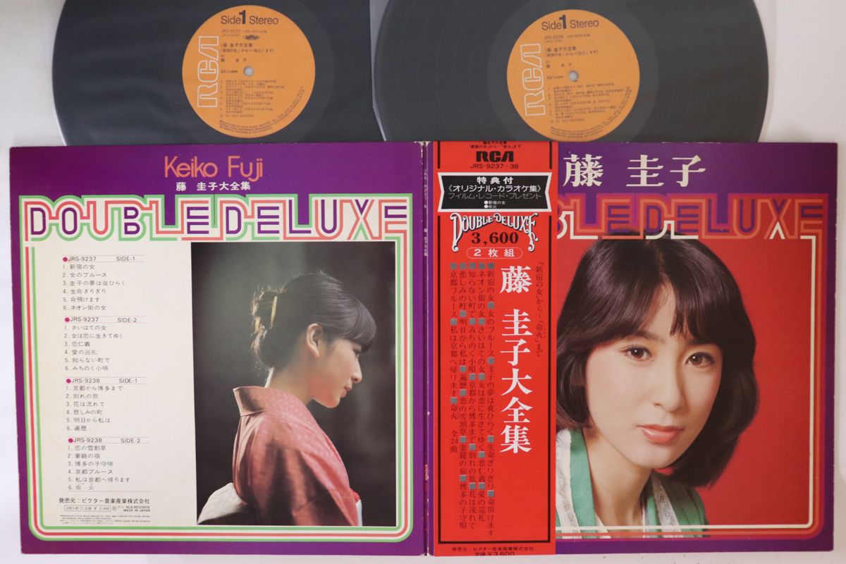 2LP 藤圭子 藤圭子大全集 JRS923738 RCA /00500 - メルカリ
