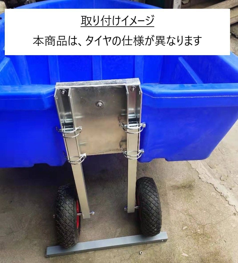 ボート用品