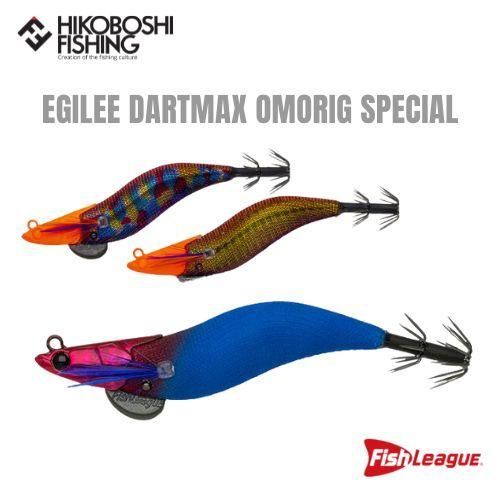 マルキュー フィッシュリーグ エギリー ダートマックス オモリグスペシャル 2.5号 MARUKYU Fish League EGILEE  DARTMAX OMORIG SPECIAL - メルカリ