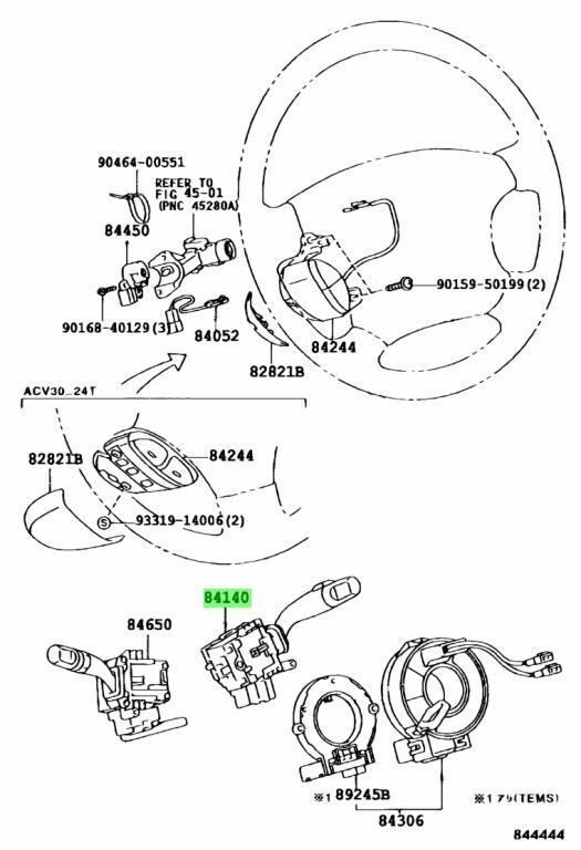 ●新品 トヨタ 200系 ハイエース レジアスエース 純正 ヘッドランプ ウインカー ディマースイッチ ASSY TOYOTA Headlamp Dayma Switch ASSY