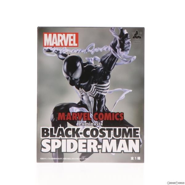 中古】[FIG]ブラックコスチューム スパイダーマン MARVEL COMICS 