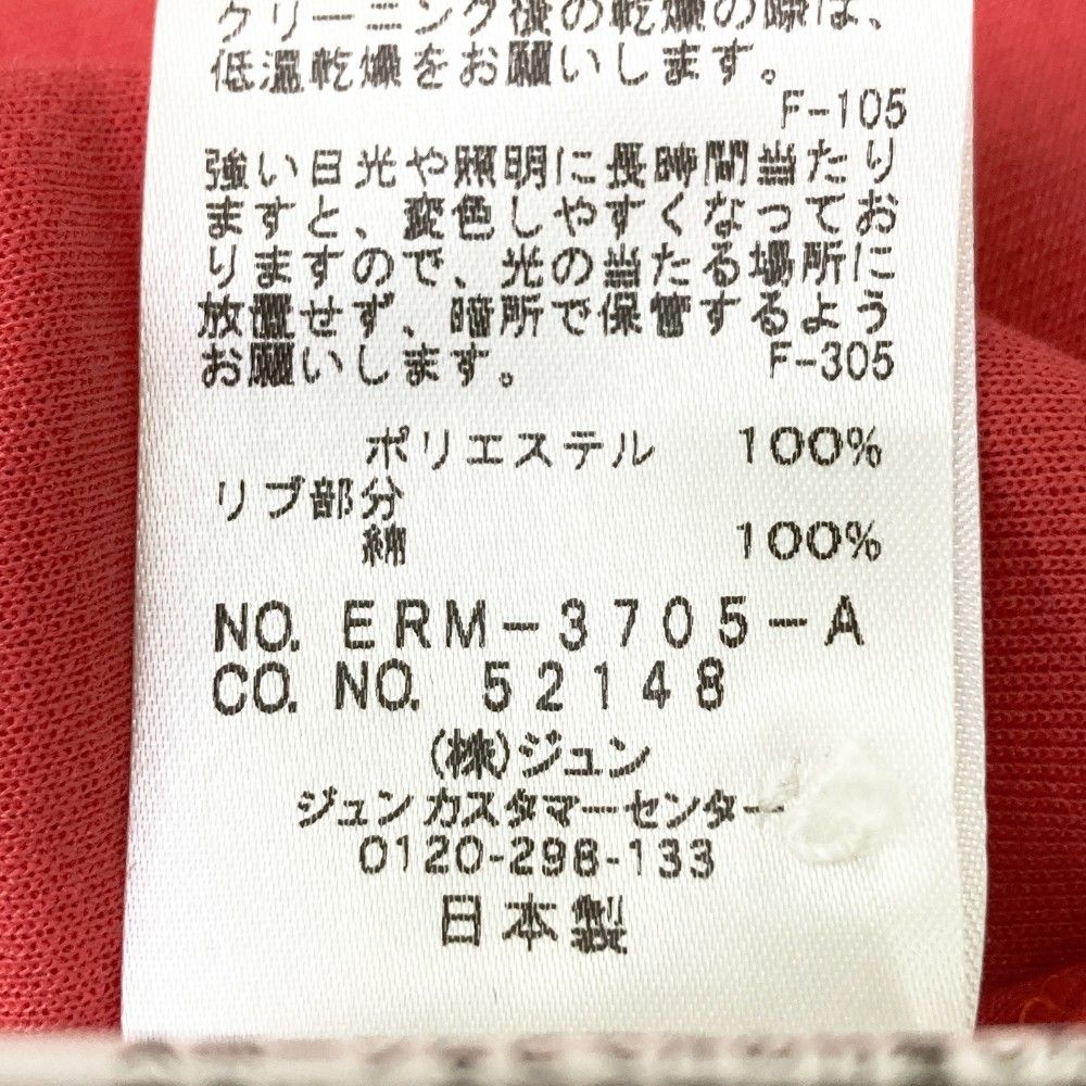 サイズ：L JUN&amp;ROPE ジュン アンド ロペ ERM-3705 半袖ポロシャツ  ネイビー系 [240101345394] ゴルフウェア レディース ストスト サイズ：L JUN&ROPE ジュン アンド ロペ ERM-3705 半袖