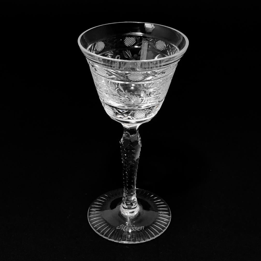 美品 Meiseen crystal マイセンクリスタル ディナーベル ブルー 美品 