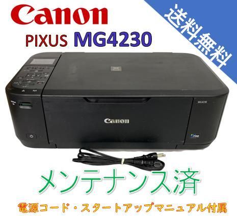 中古）Canon インクジェットプリンター PIXUS MG4230（極美品） - メルカリ