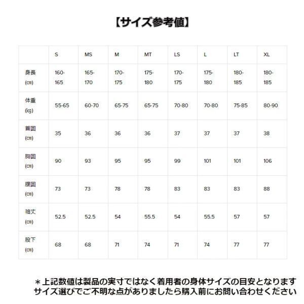 S メンズ