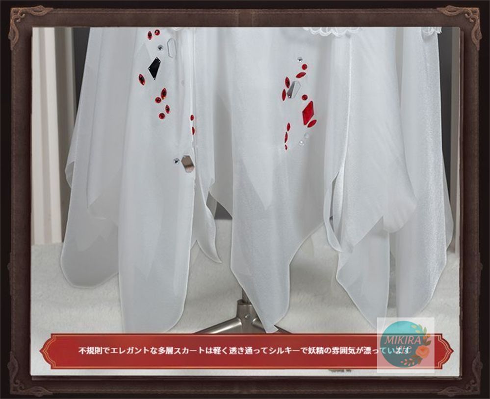 第五人格 コスプレ衣装
