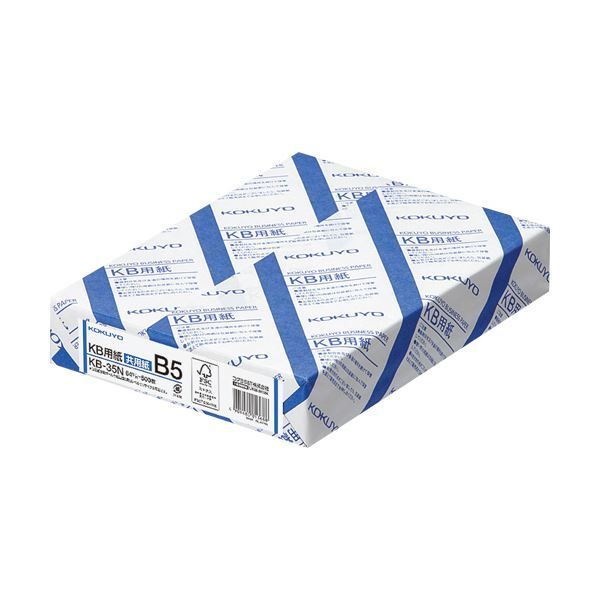 (まとめ) コクヨ KB用紙(共用紙) B5KB-35N 1箱(2500枚:500枚×5冊)  