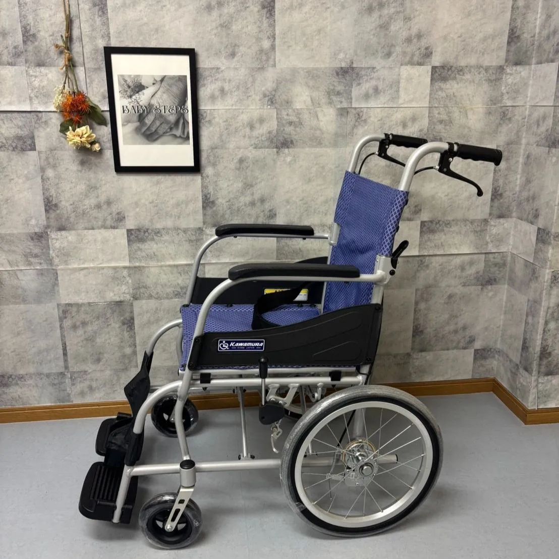 カワムラサイクル 介助式 最軽量車椅子 ふわりす KF16-40SB 中古美品 カワムラサイクル】ふわりす+ KFP16-40(42)SB ｜車いすの格安通販