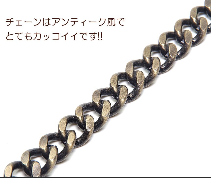 フリーメイソン テンプル騎士団 ソードチェーン ロングタイプ SC