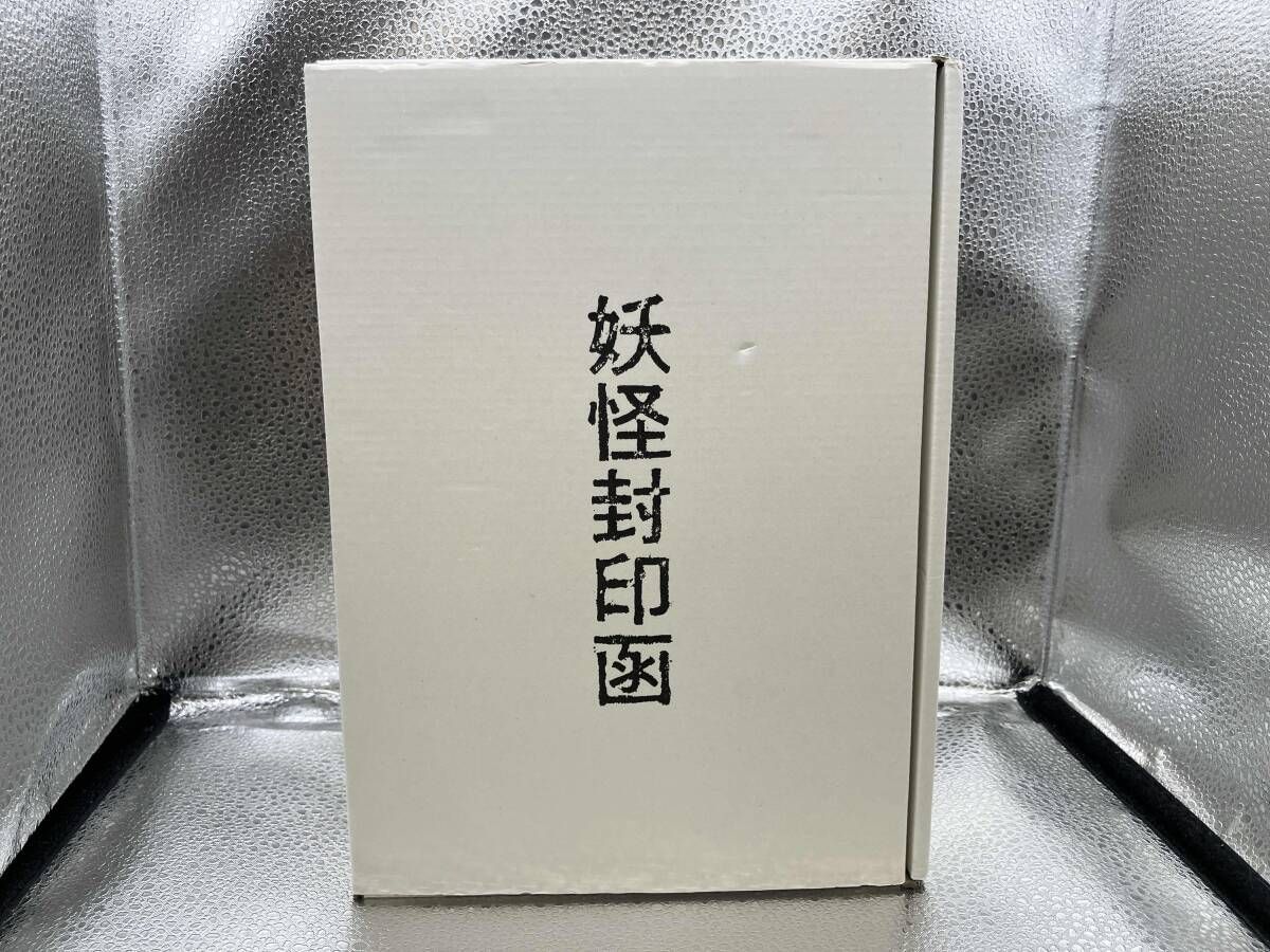 ｢妖怪封印函｣4K修復版 Blu-ray BOX Blu-ray Disc