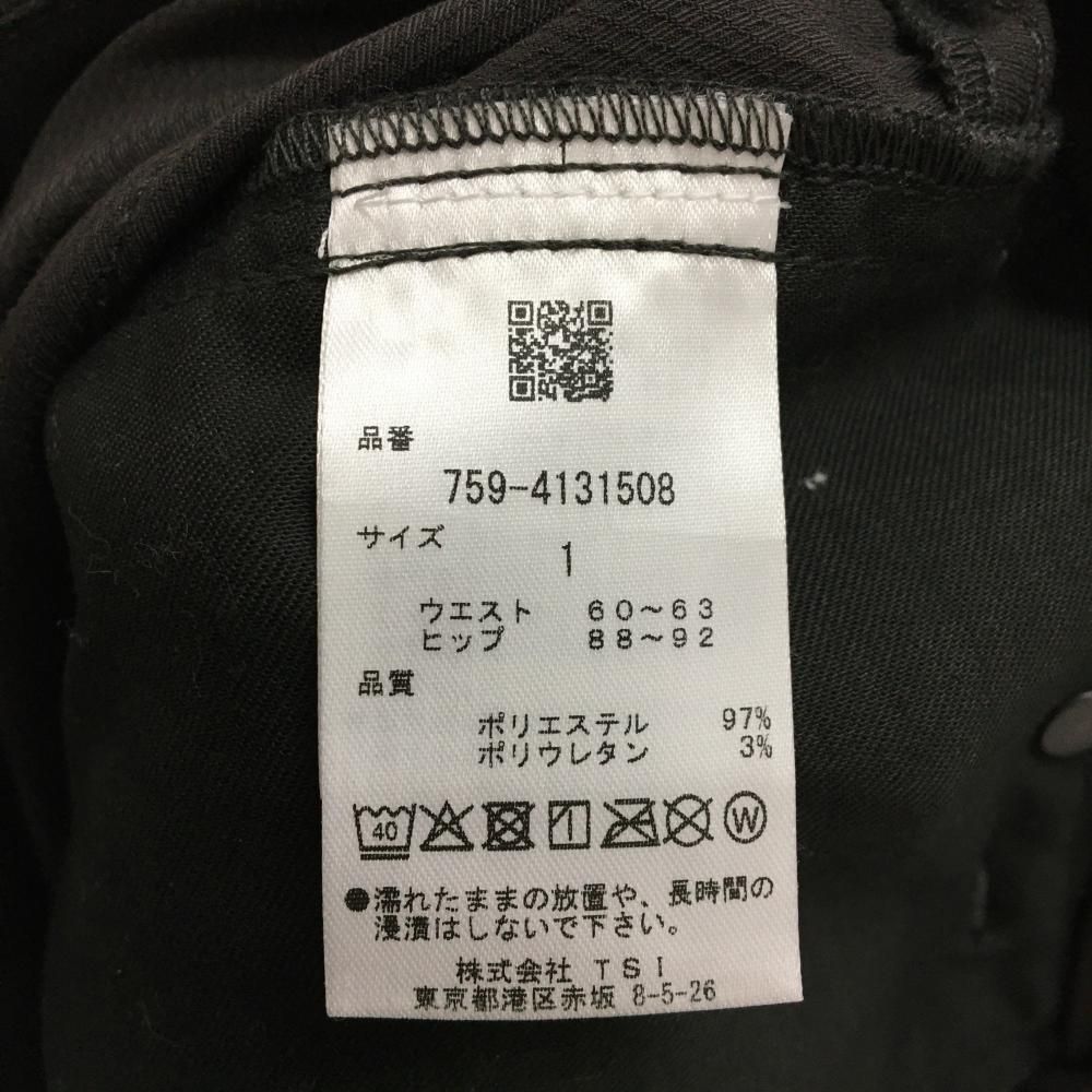 超美品】マスターバニー パンツ ダークブラウン系 ロゴ刺しゅう