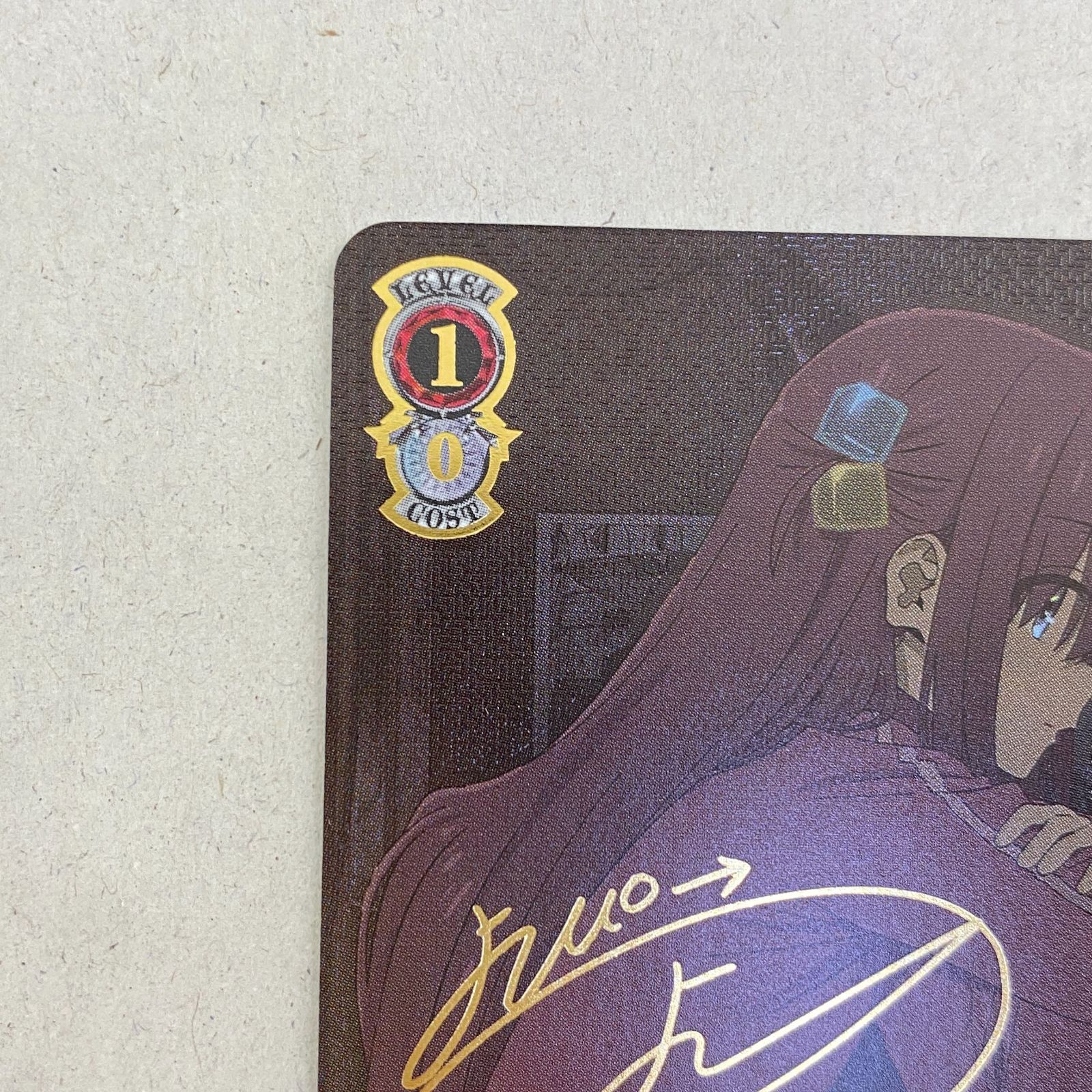 03m0388 ヴァイスシュバルツ ぼっちざろっく ぼざろ ギターヒーローの