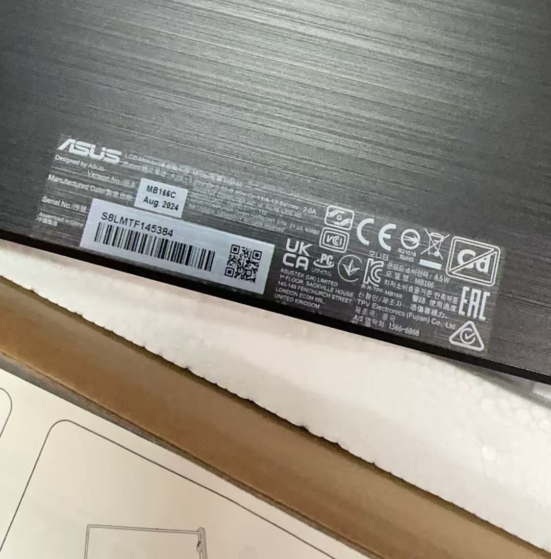 MB166C ポータブルUSBモニター