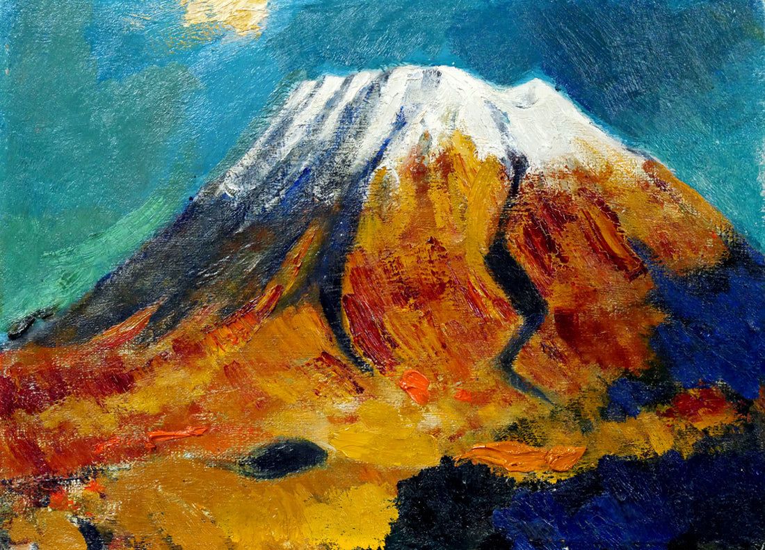 小川原 脩 羊蹄山 油絵 F4号 全道展創立会員 倶知安町に美術館 北海道文化賞受賞 小竹美術