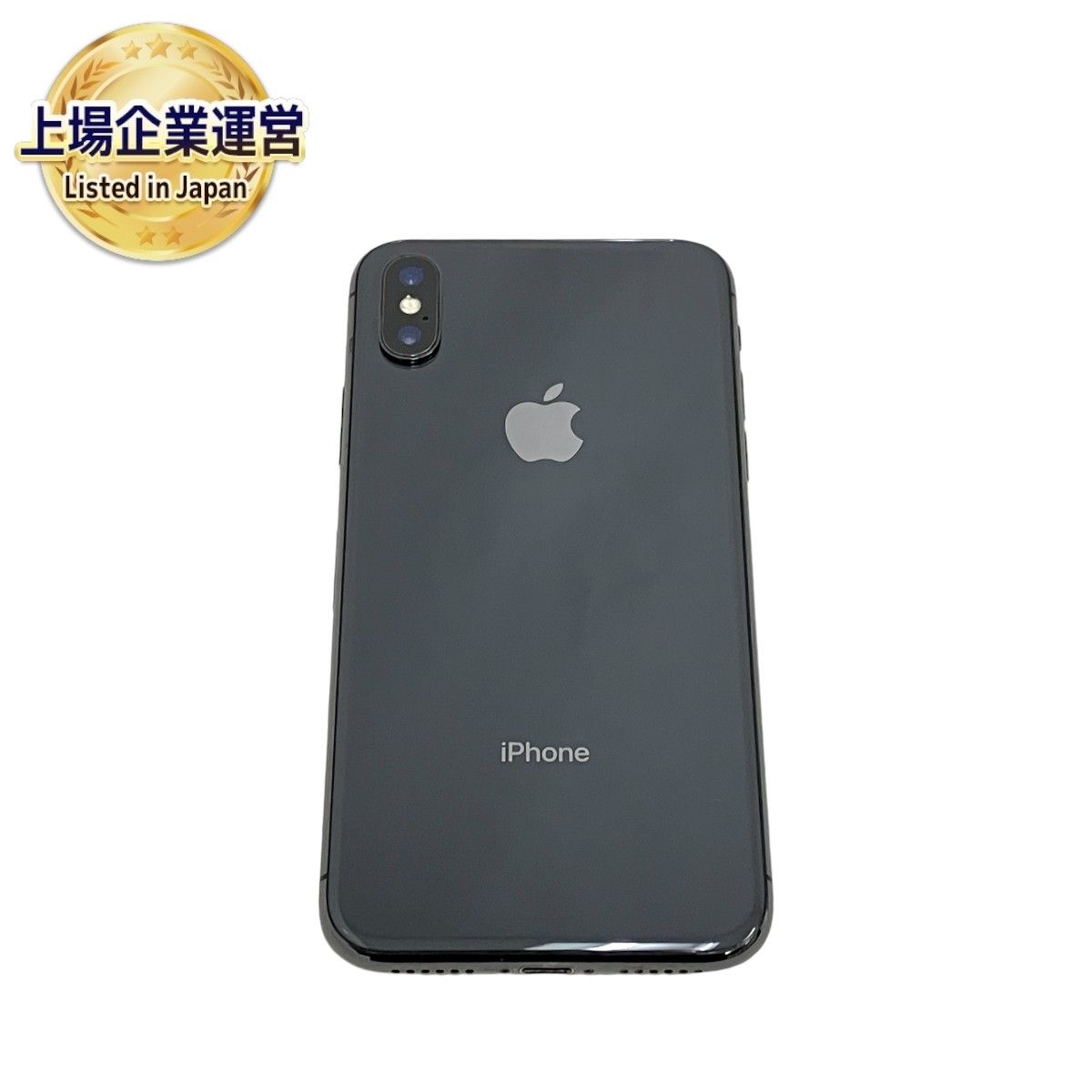 Apple iPhone X MQC12J/A 256GB SIMフリー スマートフォン スマホ 携帯電話 ジャンク M9309700 - メルカリ