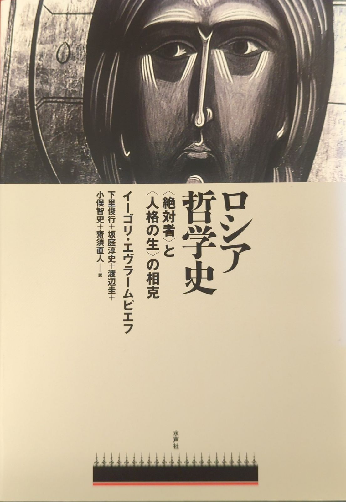 DIR EN GREY ポスター B2 両面印刷 2025年最新】ディルアングレイポスターの人気アイテム - メルカリ
