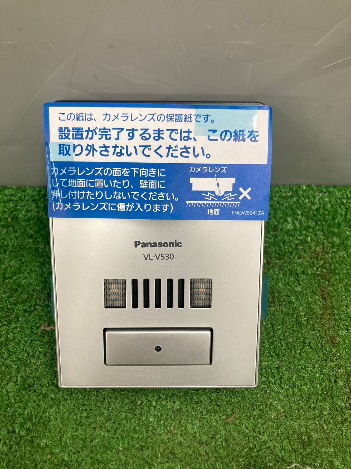 中古品】【0922】Panasonic(パナソニック) テレビドアホン VL-SE50KPA 