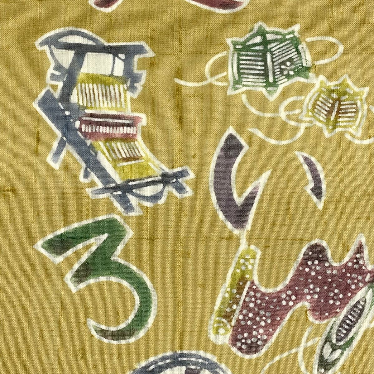 開き名古屋帯