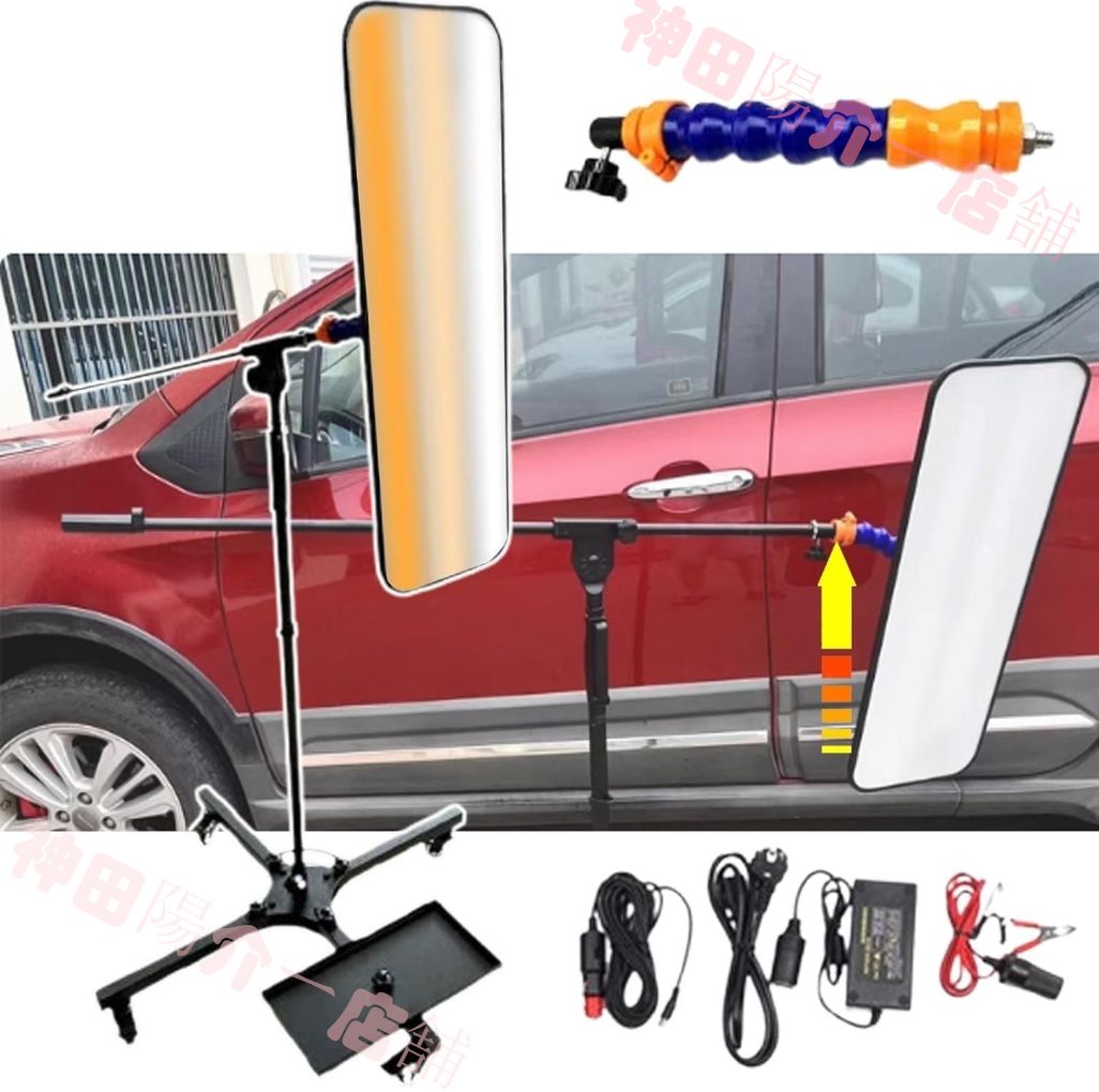 リフレクターボード