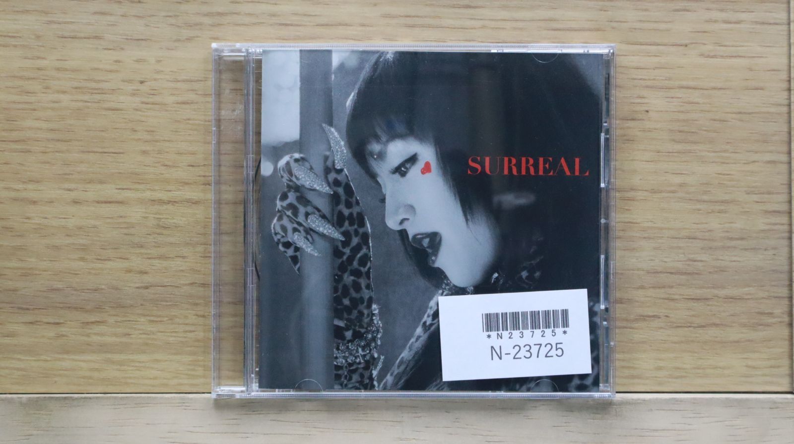 国内盤CD☆浜崎あゆみ/Ayumi Hamasaki □ SURREAL 【AVCD30175