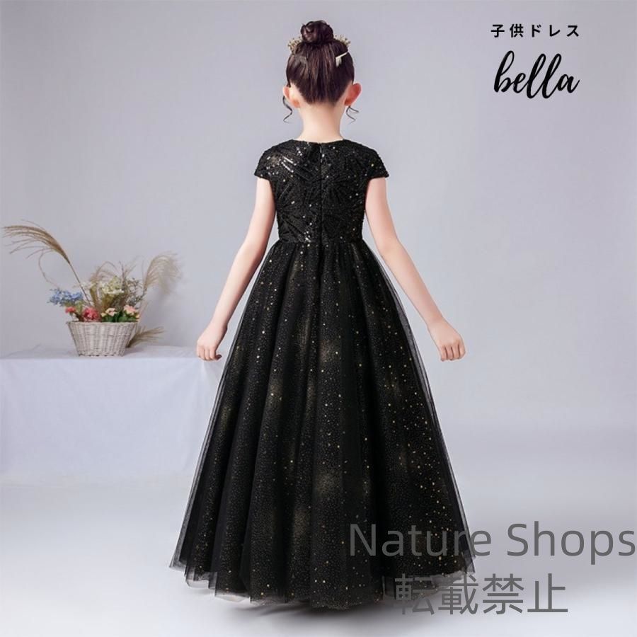 結婚式