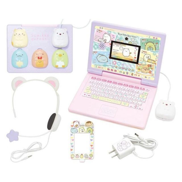 あいうえおブック 1-22,別冊てすとあそび 世界文化社 あいうえお