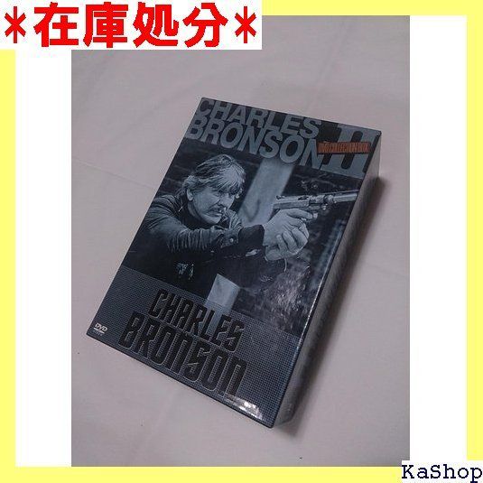 チャールズ・ブロンソン DVDコレクションBOX II 1239 - メルカリ