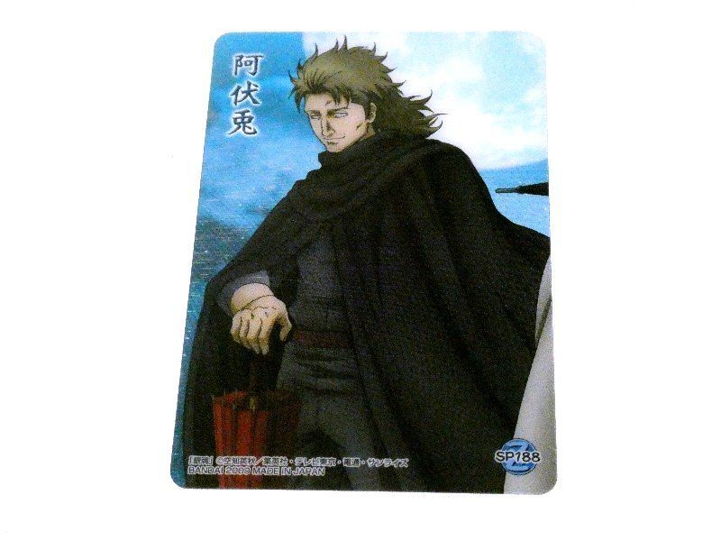 銀魂 Gintama TradingCard トレーディング クリア キラ カード