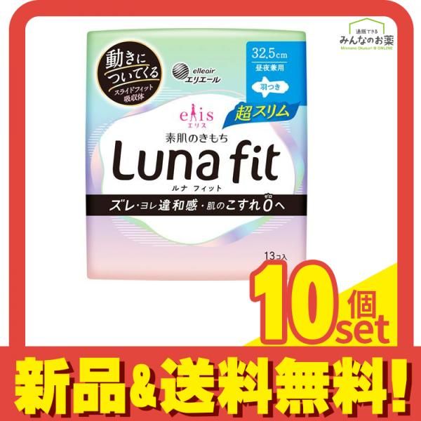 カーテン・ブラインド 【チャピコ☆様専用①】カフェカーテン ベージュ