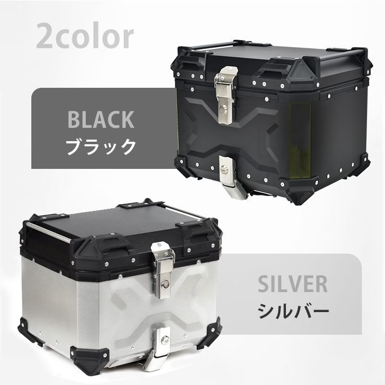 バイクボックス