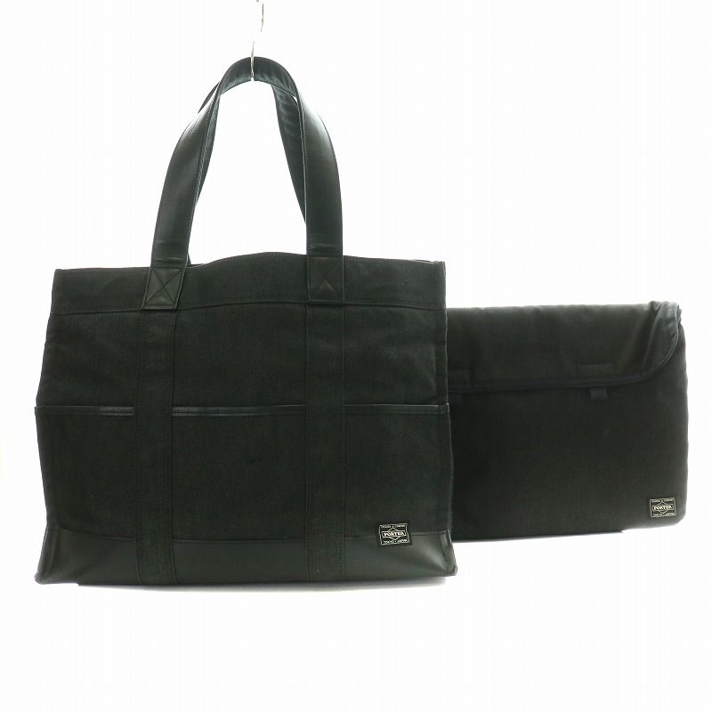 ポーター PORTER 吉田カバン ism ビジネスバッグ ブリーフケース トート パソコンケース付き 黒 ブラック /NW10