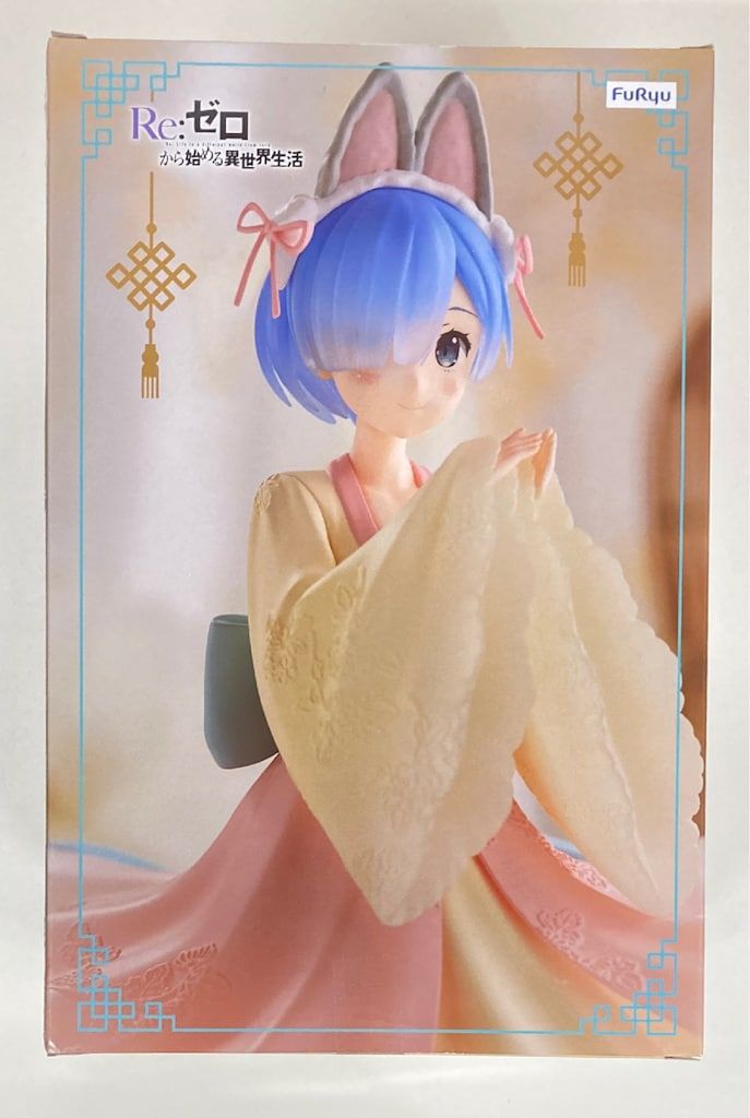 【 Re:ゼロから始める異世界生活 】フィギュア ⭐️新品⭐️メルカリ便⭐️ 2025年最新】re zero レムの人気アイテム - メルカリ