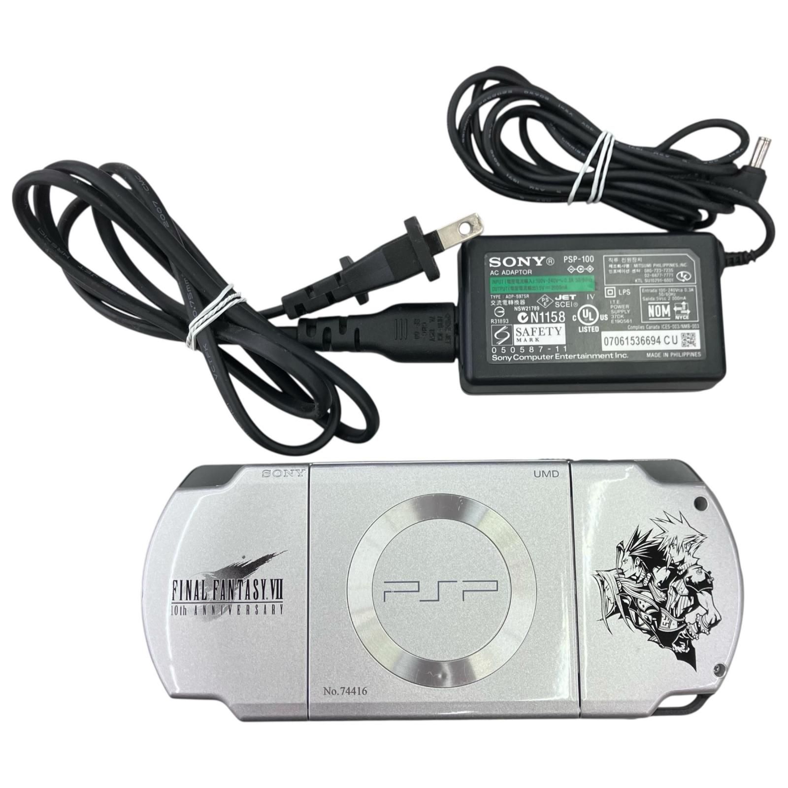186000 動作未 PlayStationPortable PSP ファイナルファンタジーVII 10周年記念 PSP2000