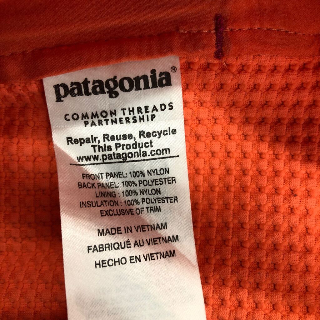 patagonia パタゴニア R2 フリースジャケット アウトドア 