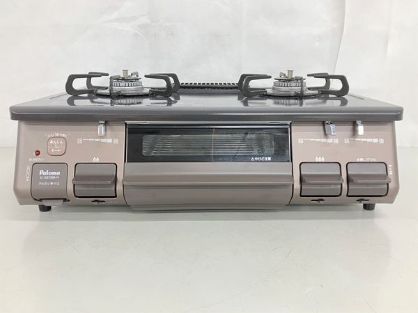 Paloma IC-S87BM-2R グリル付きテーブルコンロ 2023年製 都市ガス