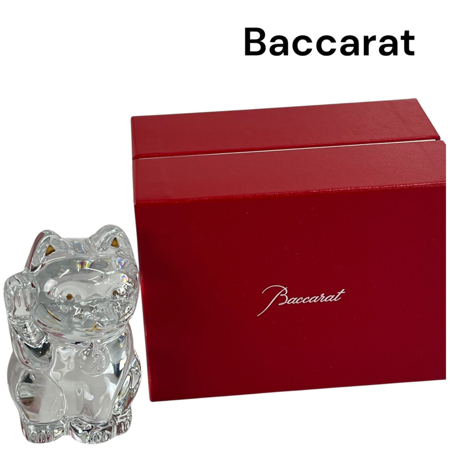 バカラ Baccarat クリスタル 招き猫 置物 S5Q807