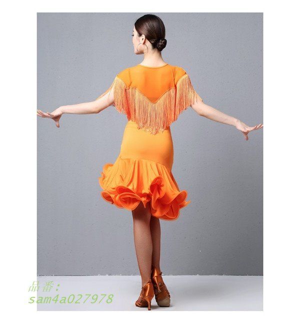 ダンス衣装 演技服