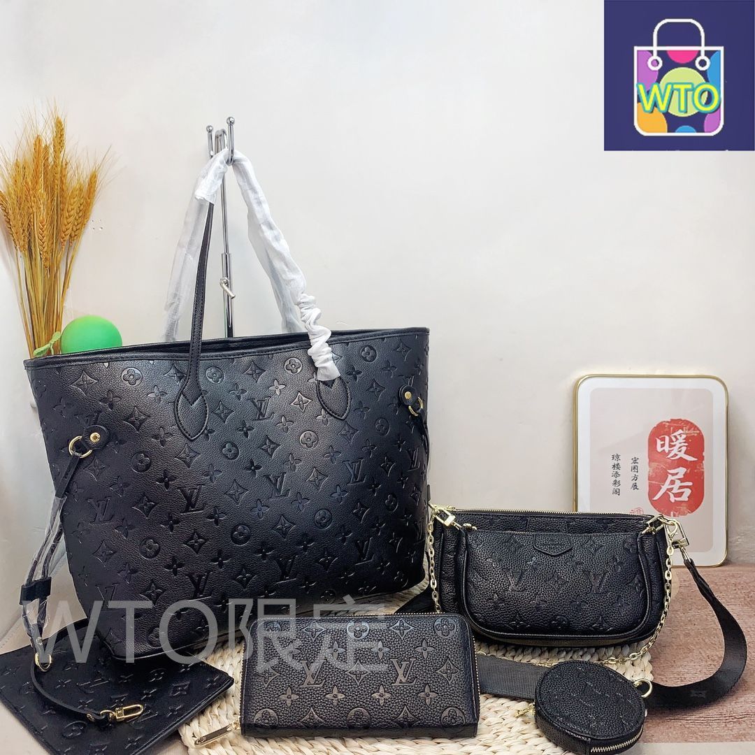 ルイヴィトン　ショルダーバック&長財布セット LOUIS VUITTON ルイヴィトン ショルダーバッグ 財布 3点セット