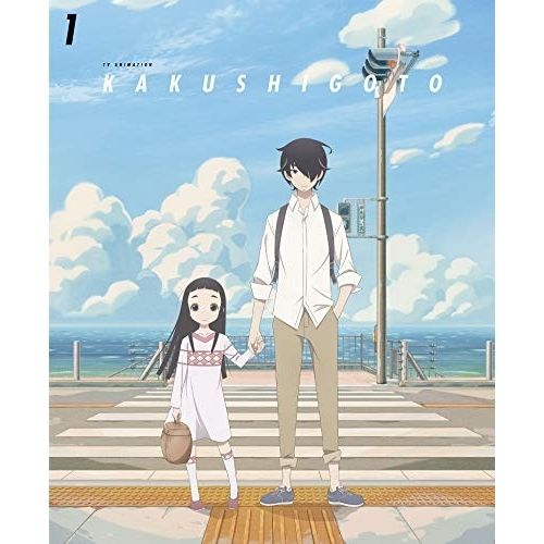 Blu-ray】かくしごと 1(Blu-ray Disc) (EYXA-12939) - メルカリ