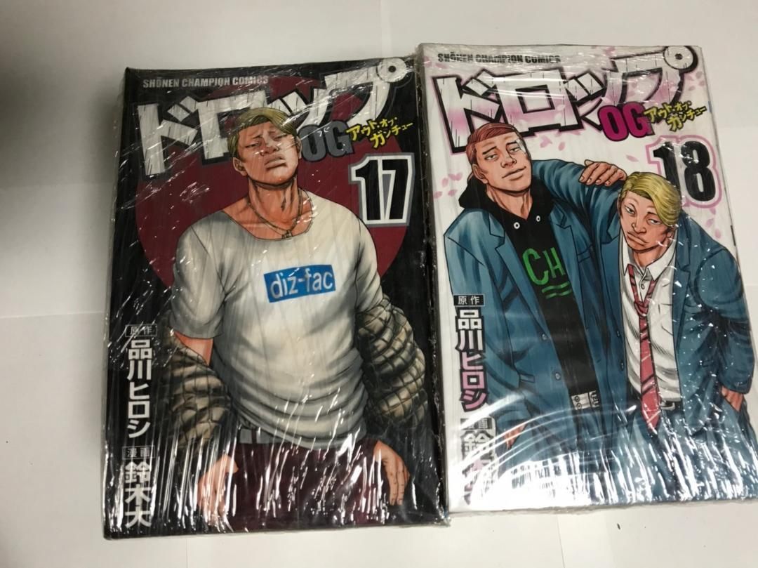 ドロップ・ドロップOG 全巻セット全40巻 送料無料 品川ヒロシ ドロップ OG 1-18巻セット ※8巻抜け 品川ヒロシ 鈴木大 - メルカリ