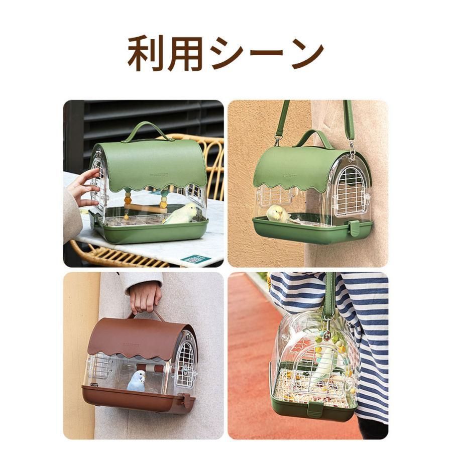 鳥キャリー 鳥
